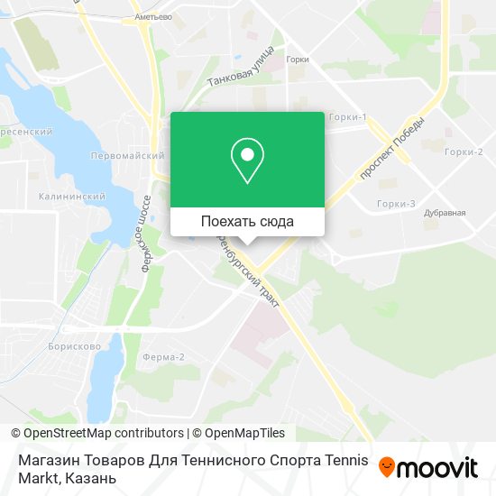 Карта Магазин Товаров Для Теннисного Спорта Tennis Markt