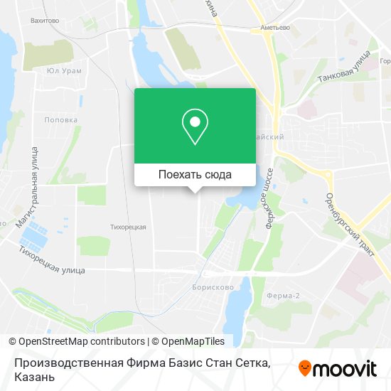 Карта Производственная Фирма Базис Стан Сетка