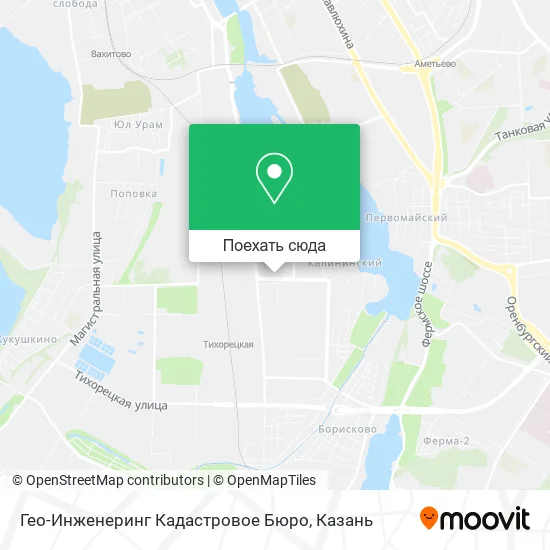 Карта Гео-Инженеринг Кадастровое Бюро