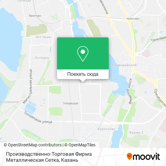 Карта Производственно-Торговая Фирма Металлическая Сетка