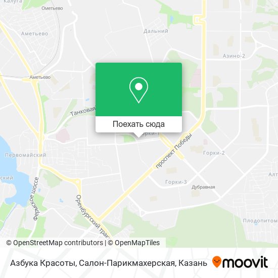 Карта Азбука Красоты, Салон-Парикмахерская