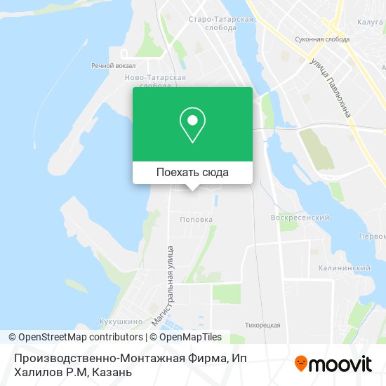 Карта Производственно-Монтажная Фирма, Ип Халилов Р.М