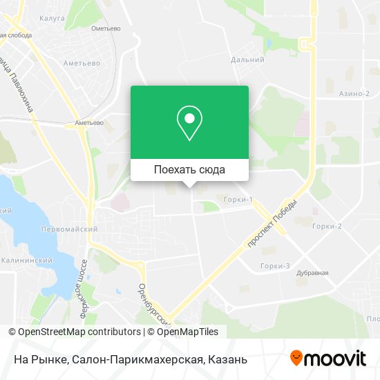 Карта На Рынке, Салон-Парикмахерская