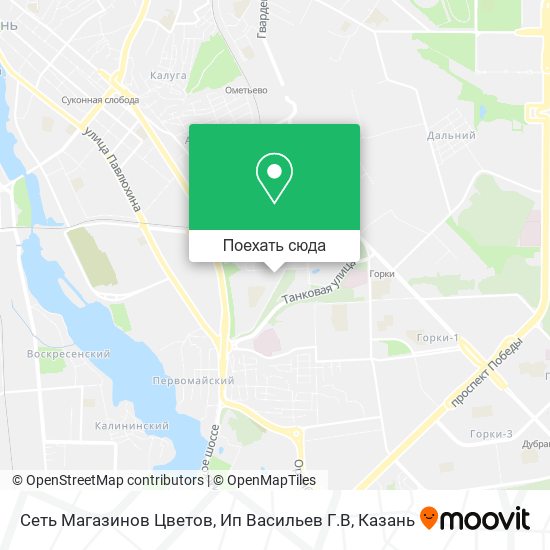 Карта Сеть Магазинов Цветов, Ип Васильев Г.В
