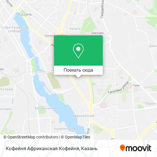 Карта Кофейня Африканская Кофейня