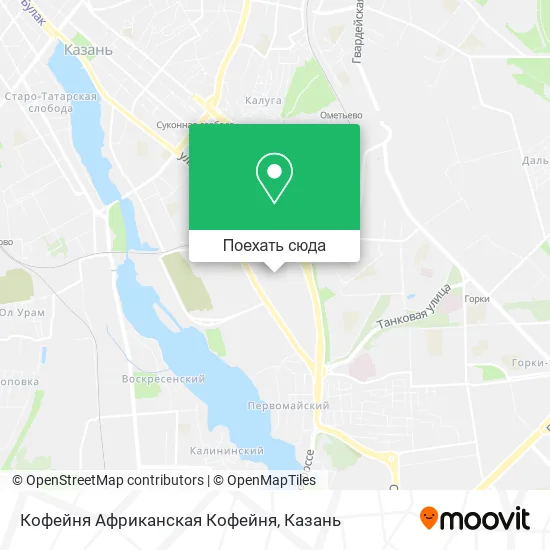 Карта Кофейня Африканская Кофейня