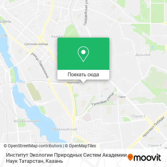 Карта Институт Экологии Природных Систем Академии Наук Татарстан