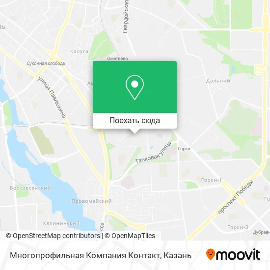 Карта Многопрофильная Компания Контакт