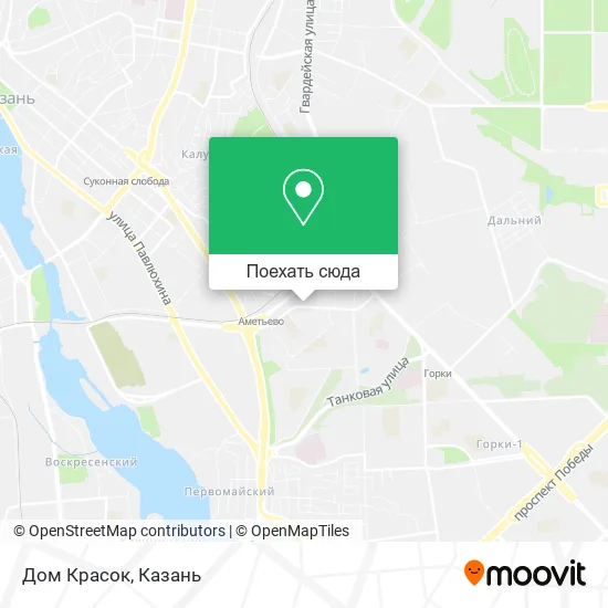 Карта Дом Красок