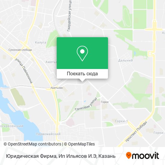 Карта Юридическая Фирма, Ип Ильясов И.Э