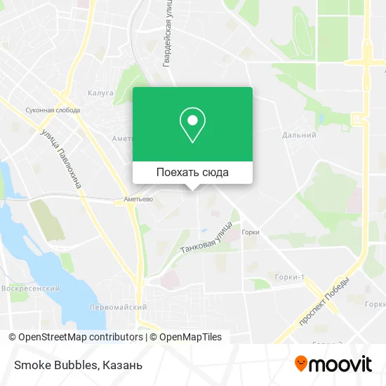 Карта Smoke Bubbles