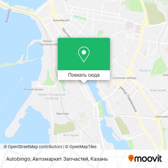 Карта Autobingo, Автомаркет Запчастей