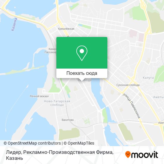 Карта Лидер, Рекламно-Производственная Фирма