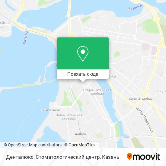 Карта Денталюкс, Стоматологический центр