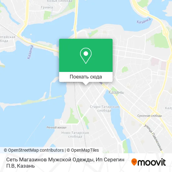 Карта Сеть Магазинов Мужской Одежды, Ип Серегин П.В