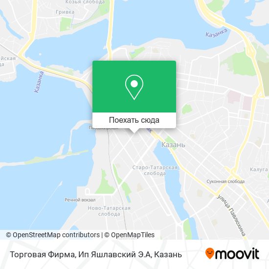 Карта Торговая Фирма, Ип Яшлавский Э.А