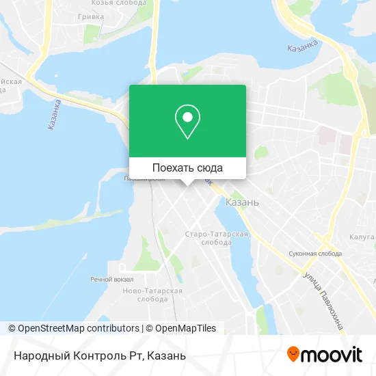 Карта Народный Контроль Рт