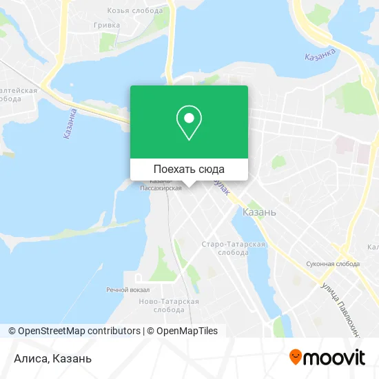 Карта Алиса