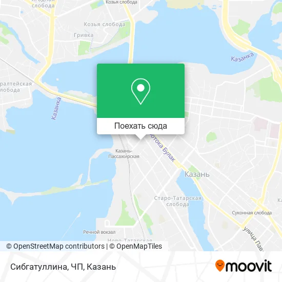 Карта Сибгатуллина, ЧП