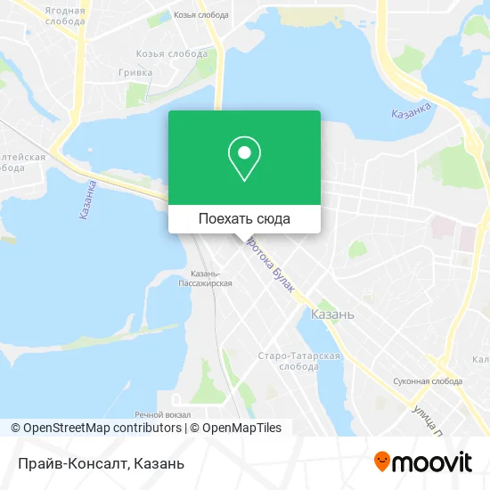 Карта Прайв-Консалт