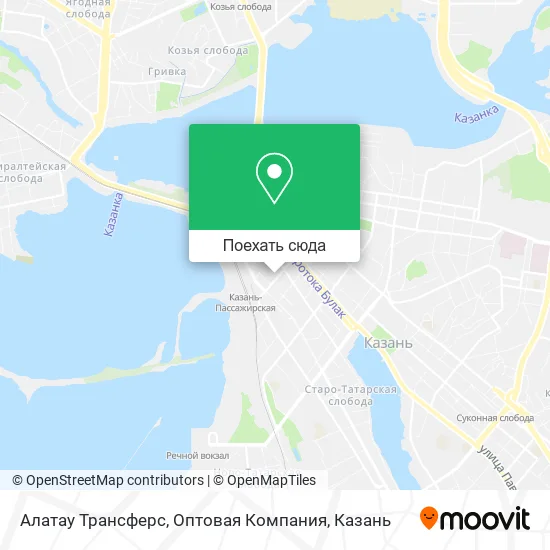 Карта Алатау Трансферс, Оптовая Компания