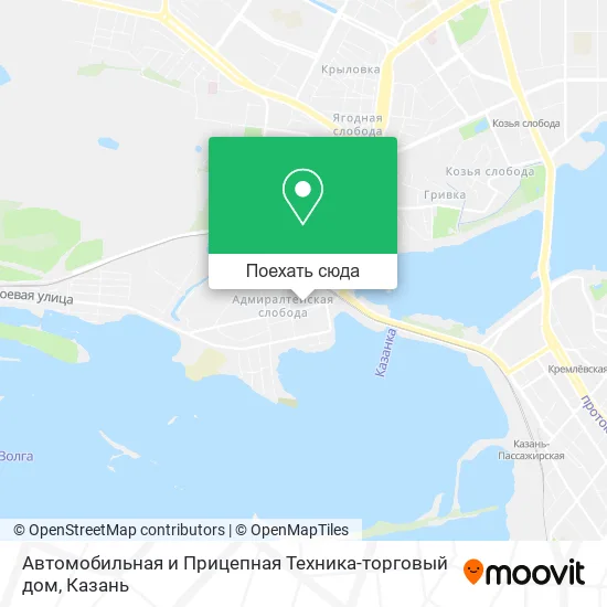 Карта Автомобильная и Прицепная Техника-торговый дом