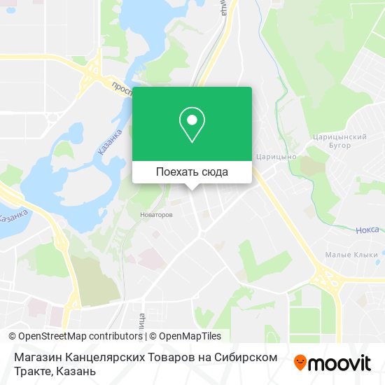 Карта Магазин Канцелярских Товаров на Сибирском Тракте