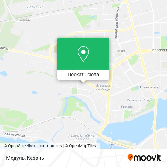 Карта Модуль