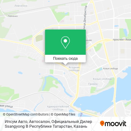 Карта Ипсум Авто, Автосалон, Официальный Дилер Ssangyong В Республике Татарстан