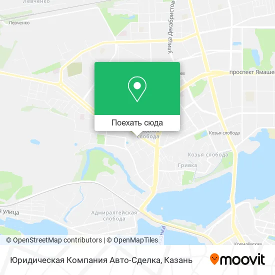 Карта Юридическая Компания Авто-Сделка