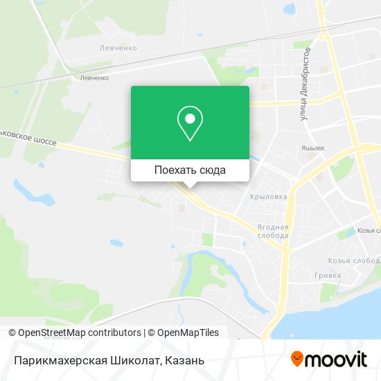 Карта Парикмахерская Шиколат
