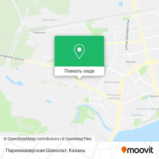 Карта Парикмахерская Шиколат