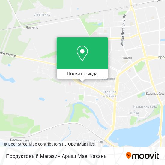 Карта Продуктовый Магазин Арыш Мае