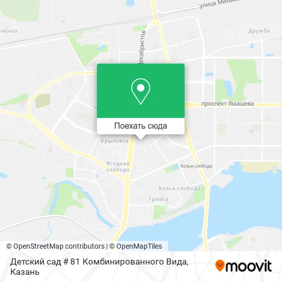 Карта Детский сад # 81 Комбинированного Вида