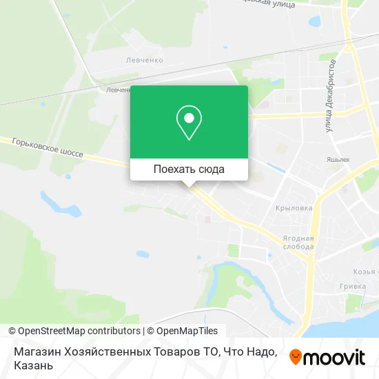 Карта Магазин Хозяйственных Товаров ТО, Что Надо