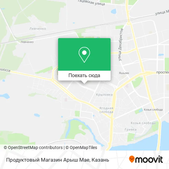 Карта Продуктовый Магазин Арыш Мае