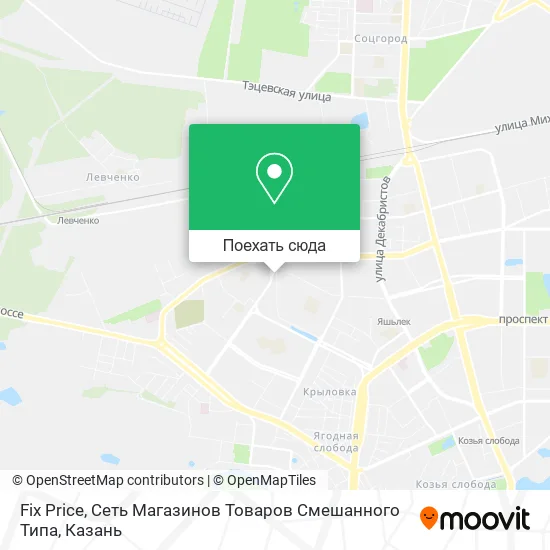 Карта Fix Price, Сеть Магазинов Товаров Смешанного Типа