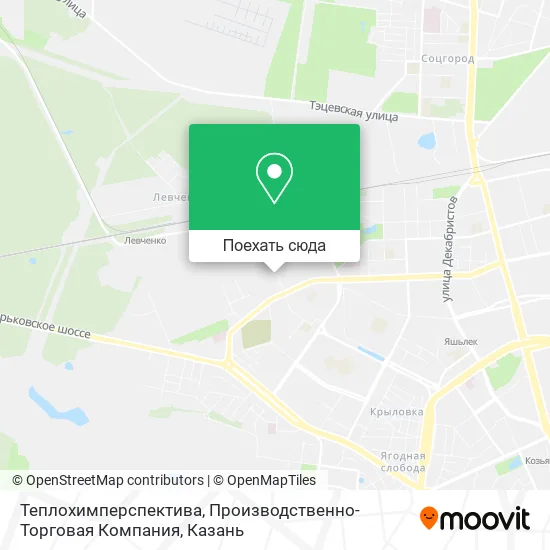 Карта Теплохимперспектива, Производственно-Торговая Компания