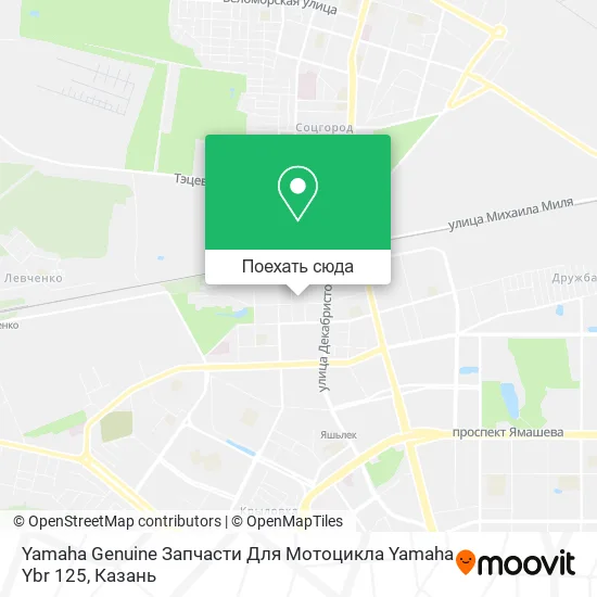 Карта Yamaha Genuine Запчасти Для Мотоцикла Yamaha Ybr 125