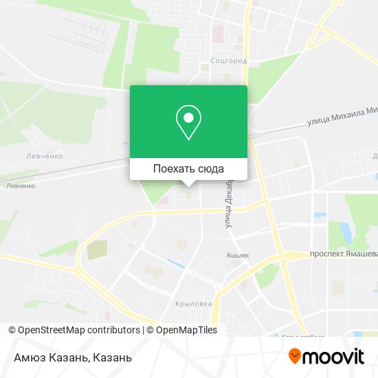 Карта Амюз Казань