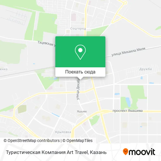 Карта Туристическая Компания Art Travel