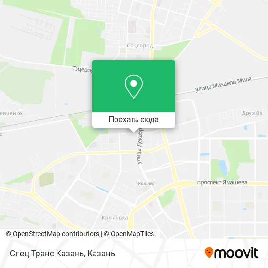 Карта Спец Транс Казань