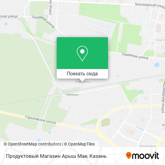 Карта Продуктовый Магазин Арыш Мае