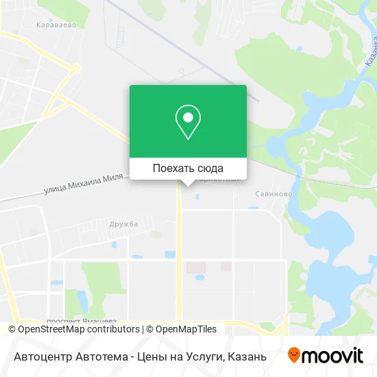 Карта Автоцентр Автотема - Цены на Услуги