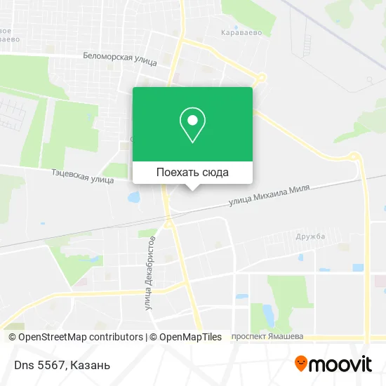 Карта Dns 5567