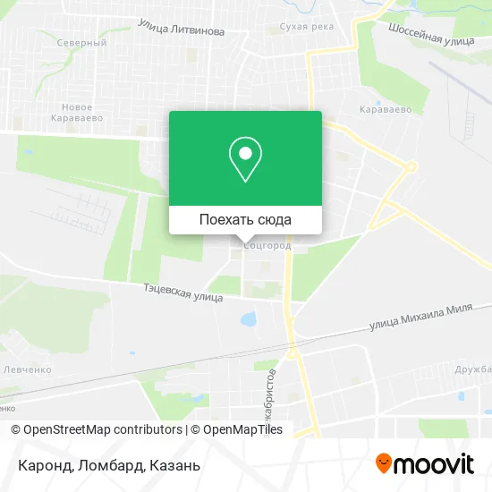 Карта Каронд, Ломбард