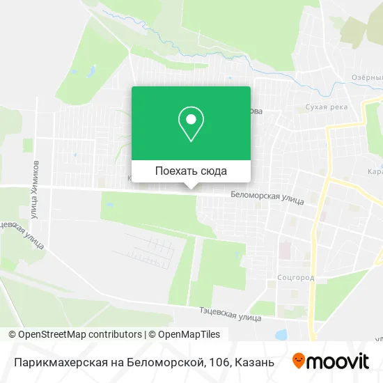 Карта Парикмахерская на Беломорской, 106