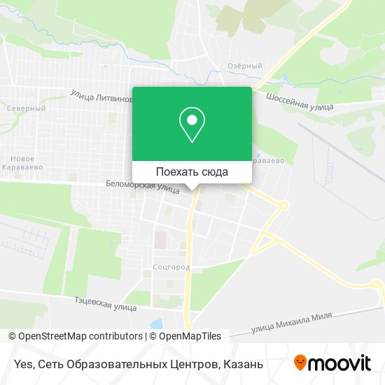 Карта Yes, Сеть Образовательных Центров