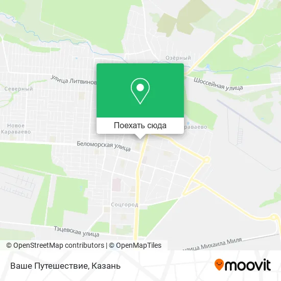Карта Ваше Путешествие