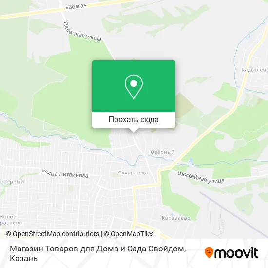 Карта Магазин Товаров для Дома и Сада Свойдом